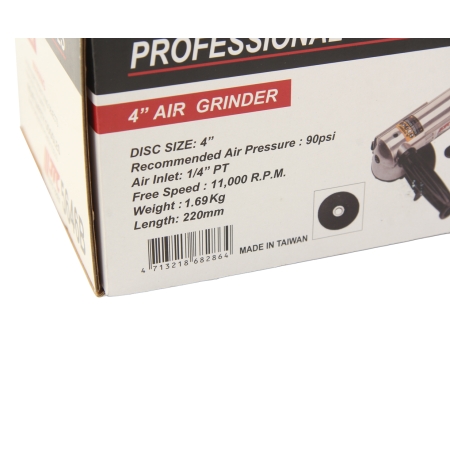 Машина углошлифовальная 4" 100мм JTC