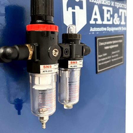 Станок для заклепки тормозных колодок T3306PH AET