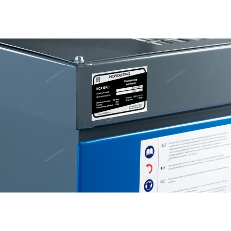 Компрессор винтовой, 7,5 кВт, ресивер 350 л, 10 бар, 900 л/мин, осушитель NCA10RD ( NORDBERG)