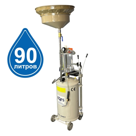 Вакуумная откачка масла 80л. Воронка+предкамера+6 щупов, ES-2097