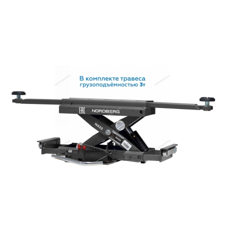 Подъемник четырехстоечный 5 т, c ручной траверсой 3 т N433, для сход-развала, электростопоры, серый 4450J_EG(M) ( NORDBERG)