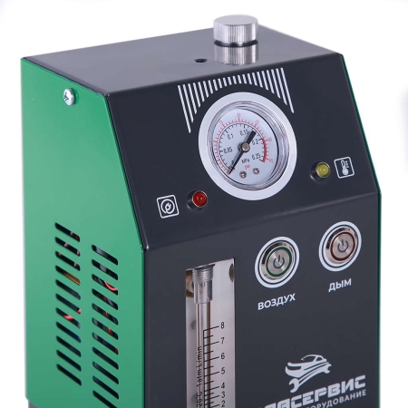 Дымогенератор автомобильный, 2 режима работы, встроенный насос, регулировка потока ОДА Сервис ODA-SG07