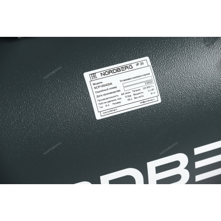 Компрессор поршневой с ременной передачей, 220 В, ресивер 100 л, 420 л/мин NCP100/420A (NORDBERG)