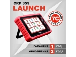Диагностический мультимарочный сканер Launch CRP359 LNC-122