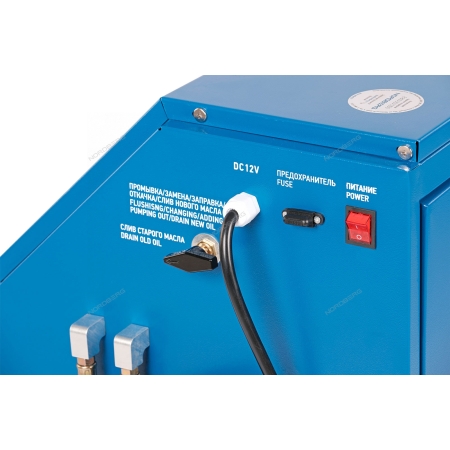 Установка для промывки и замены масла в АКПП CMT32EB (NORDBERG)