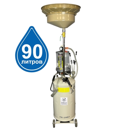 Маслосборник с откачкой через щуп. Воронка+предкамера+6 щупов, TS-2097