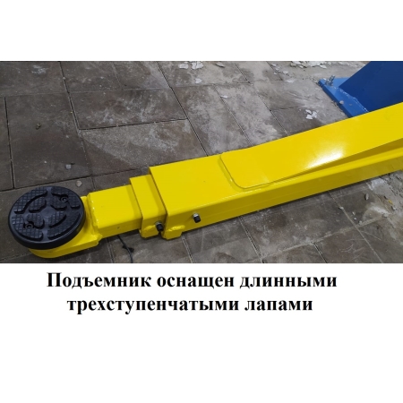Подъемник для авто двухстоечный 5т электростопора + с верхней синхронизацией TS-1501