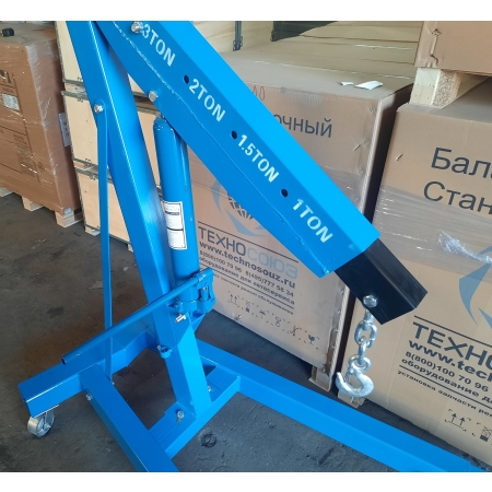 Кран гусь 3т TS0401A