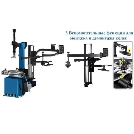 TS-3226A Станок шиномонтажный автомат с приспособлением "третья рука" 11-24" (2-х скоростной)