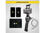 Видеоэндоскоп управляемый USB, 1Мп, 1280х720, 1м, 4мм зонд, всесторонняя артикуляция iCartool IC-V104AW