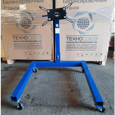 Кантователь для ремонта двигателя TS1110-4