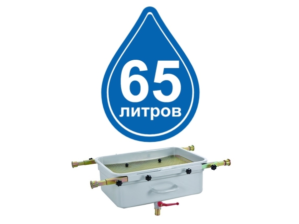 Маслосборник на яму передвижной 65 л, TS372065
