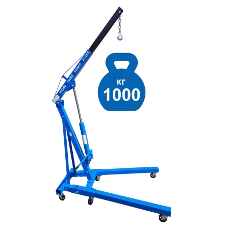 Кран гусь 1т ES0401