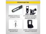 Видеоэндоскоп управляемый USB, 1Мп, 1280х720, 1м, 4мм зонд, всесторонняя артикуляция iCartool IC-V104AW