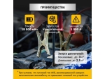 Пусковое устройство 12В, 18 000 мАч, 450/1000А iCartool IC-CBL18_1 (Уценка)