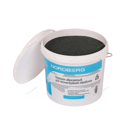 Камера пескоструйная, фронтальная загрузка, 420 л NS4 ( NORDBERG)