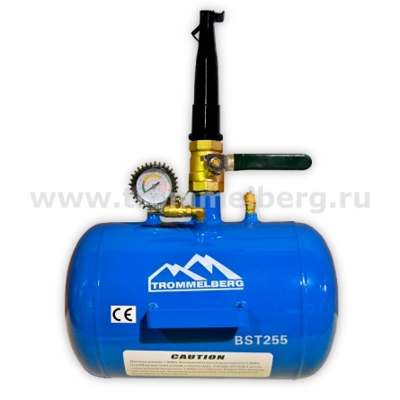 25-л Портативный ресивер для "взрывной" накачки BST255