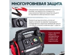Пусковое устройство 12/24В, 36 000 мАч, мин. 12v1100A/24v500A макс. 12v2200A/24v1100A iCartool IC-CBL36