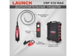 Диагностический мультимарочный сканер Launch CRP919 MAX LNC-190