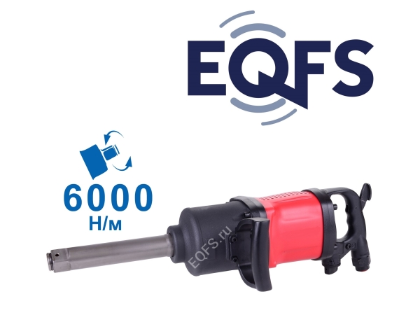 ES1060 Гайковерт грузовой