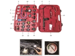 Набор инструментов для тестирования давления в радиаторе 27 предметов в кейсе JTC