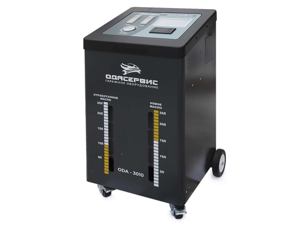 Автоматическая установка для замены масла в АКПП ОДА Сервис ODA-3010