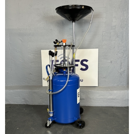 ES-2195 Установка для слива отработанного масла