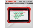 Диагностический мультимарочный сканер Launch X431 PRO3 v5.0 SE LNC-118