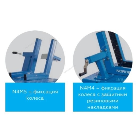 Подставка под квадроцикл 680кг пневмопривод N4M4