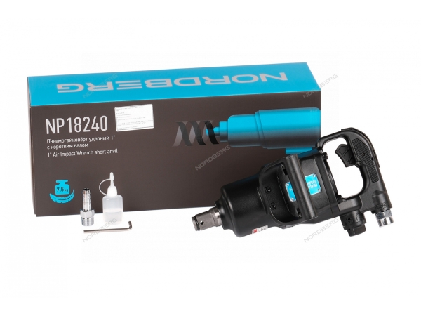 Пневмогайковерт ударный 1", с коротким валом 2500 Нм NP18240 (NORDBERG)