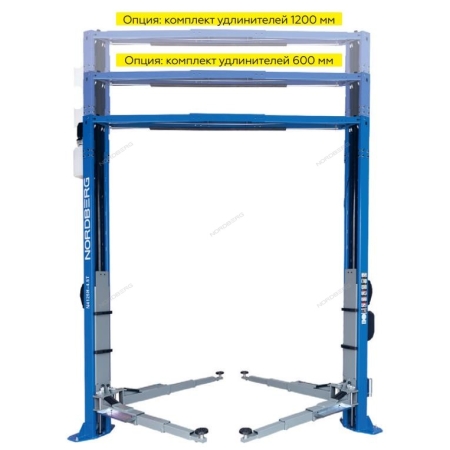 Подъемник двухстоечный 4,5т с верхней синхронизацией 380в N4125H-4,5B