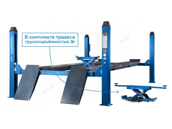 Подъемник четырехстоечный 5 т, c ручной траверсой 3 т N433, для сход-развала, электростопоры, синий 4450J_EB(M) (NORDBERG)
