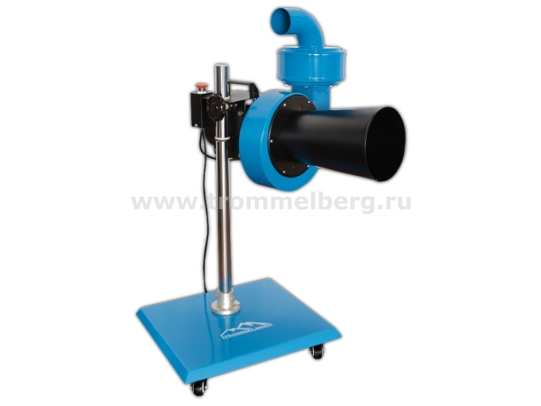 Вентилятор на штативе для вытяжки выхлопных газов (900 м³/час)