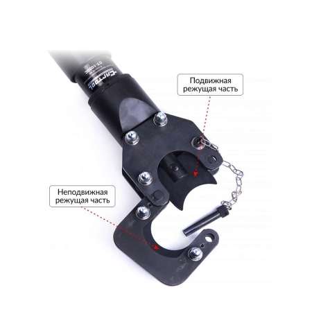 Кабелерез ручной гидравлический 8 т., 50 мм CT-1050C Car-Tool