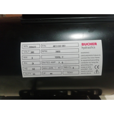 Четырехстоечный электрогидравлический подъемник, TS5.5D-4L