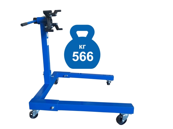 Кантователь для ремонта двигателя TS1110-4