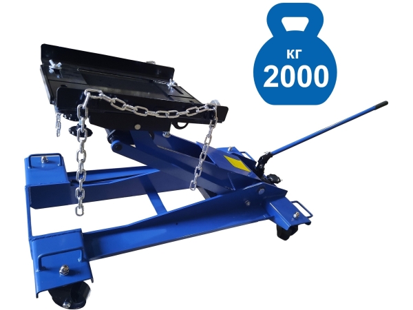 Домкрат трансмиссионный 2 т ES0704