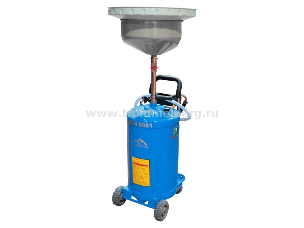 Установка для слива отработанного масла мобильная UZM8081