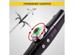 Видеоэндоскоп управляемый WIFI/USB, 1Мп, 1168х720, 1м, 4мм зонд, 360° iCartool IC-V1042W