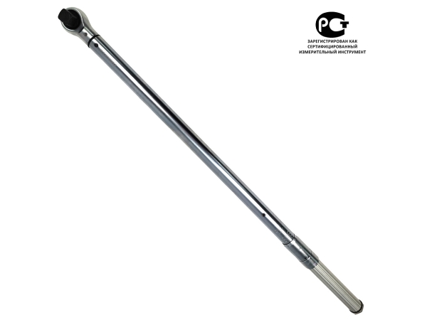 Ключ динамометрический 200-1000Nm 1" TA-B1000-1 AET