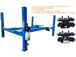 Комплект ES4D-S Подъемник 4-хст. г/п 4,0т,эл/гидр. с трав.+7212 T Стенд сход-развал Техно Вектор