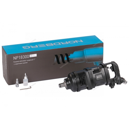 Пневмогайковерт ударный 1", с коротким валом 3600Нм  NP18300 (NORDBERG)