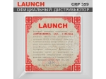 Диагностический мультимарочный сканер Launch CRP359 LNC-122