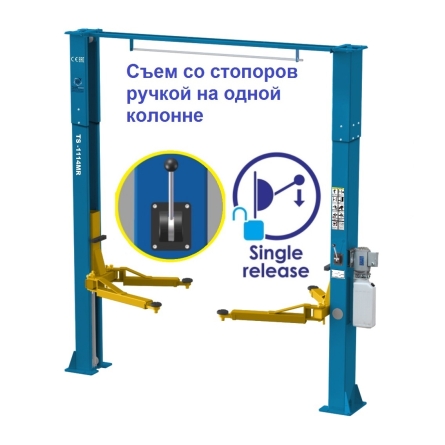 Автомобильный подъемник для автосервиса 4 тонны с верхней синхронизацией + снятие со стопоров с одной колонны TS-1114MR