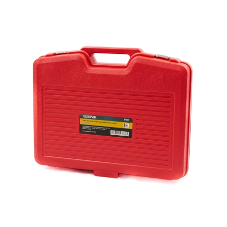 ST030 Набор инструментов для демонтажа сайлентблоков, 26 предметов