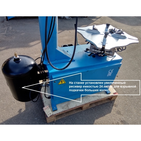 Шиномонтажный станок TS-3023A