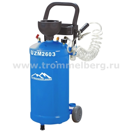 Установка маслораздаточная пневматическая UZM2603