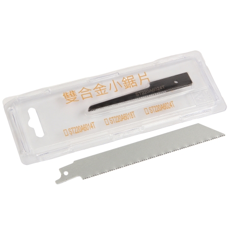 Нож пневматический 235мм, 5000об/мин. JTC