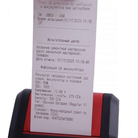 Диагностический мультимарочный сканер, тестер АКБ и TPMS 3 в 1 Launch iSmartTool 601MAX LNC-172