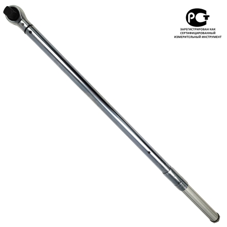 Ключ динамометрический 200-1000Nm 1" TA-B1000-1 AET